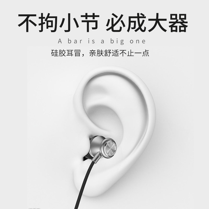 乔歌(QIAOGE)M-1386入耳式耳机K歌手机电脑重低音炮带麦金属魔音耳塞式vivox9苹果oppor9安卓红色