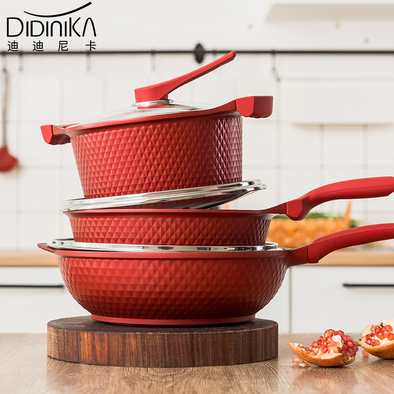 迪迪尼卡(Didinika)锅具套装2件套麦饭石炒锅不粘锅平底锅煎锅家用厨房组合套装