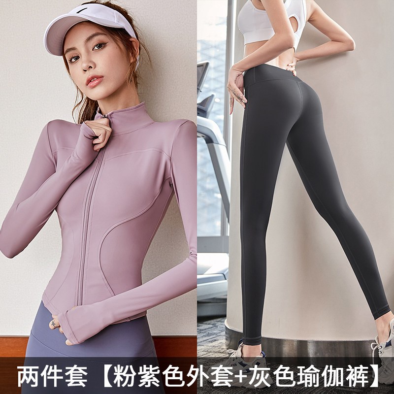 运动外套女紧身健身瑜伽服速干长袖上衣拉链开衫跑步夹克新款春秋