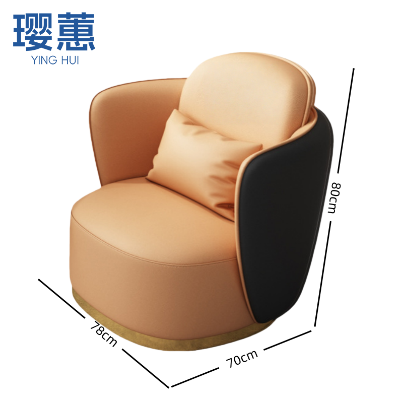 璎蕙 洽谈沙发单人 张高清大图