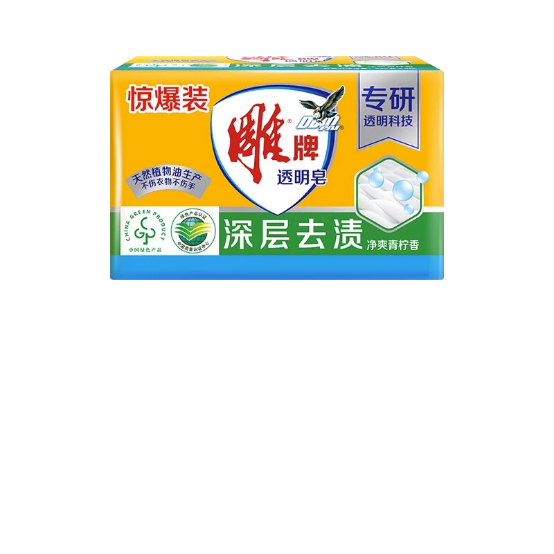 雕牌大块洗衣皂245g 两块装