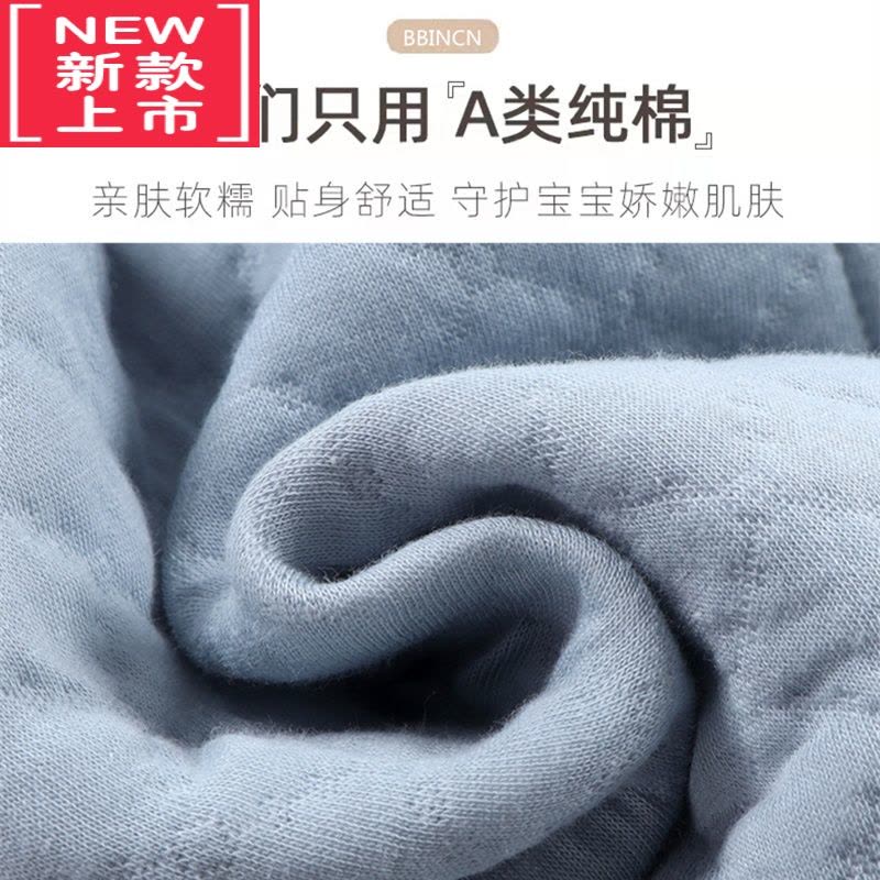 可莉允宝宝保暖裤高腰护肚冬季男女童裤子加厚婴儿贴身夹棉儿童睡裤图片