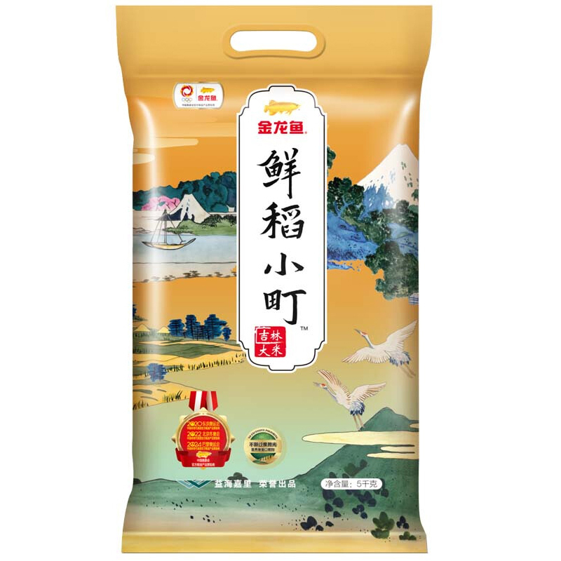 金龙鱼 鲜稻小町东北大米 5kg 华