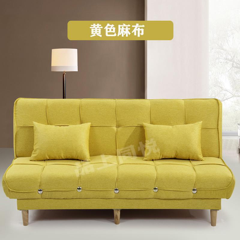 森美人沙发床可折叠多功能简易两用小户型租房客厅家具三人布艺懒人沙发 黄色麻布 1.8米长木脚（无腰枕）