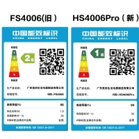 美的(Midea)电饭煲 家用4L智能饭煲 IH立体电磁加热 钛金鼎釜 九曲焖香电饭锅 24H预约功能一锅两煮