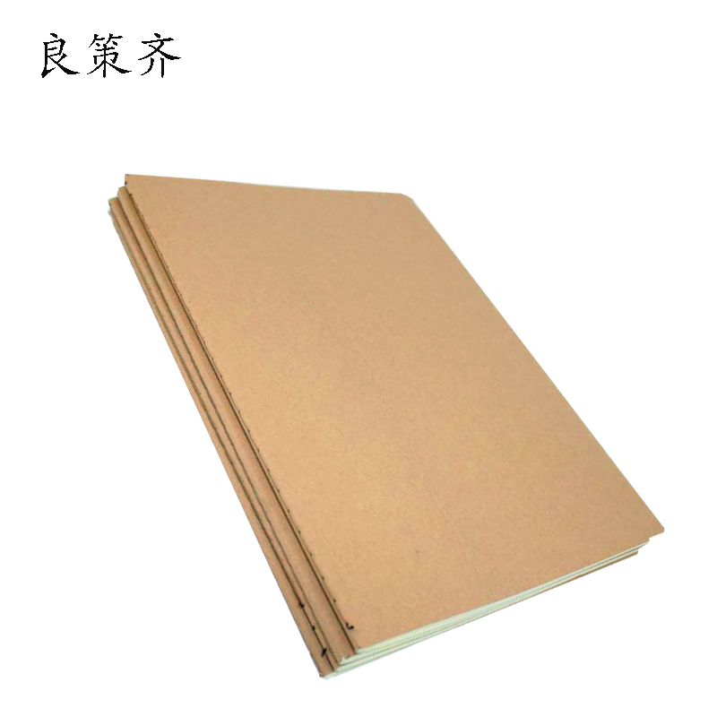 良策齐本册身份信息采集登记表210×142mm 50张/本高清大图