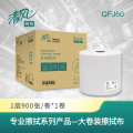 清风 工业擦拭布 QFJ60 箱