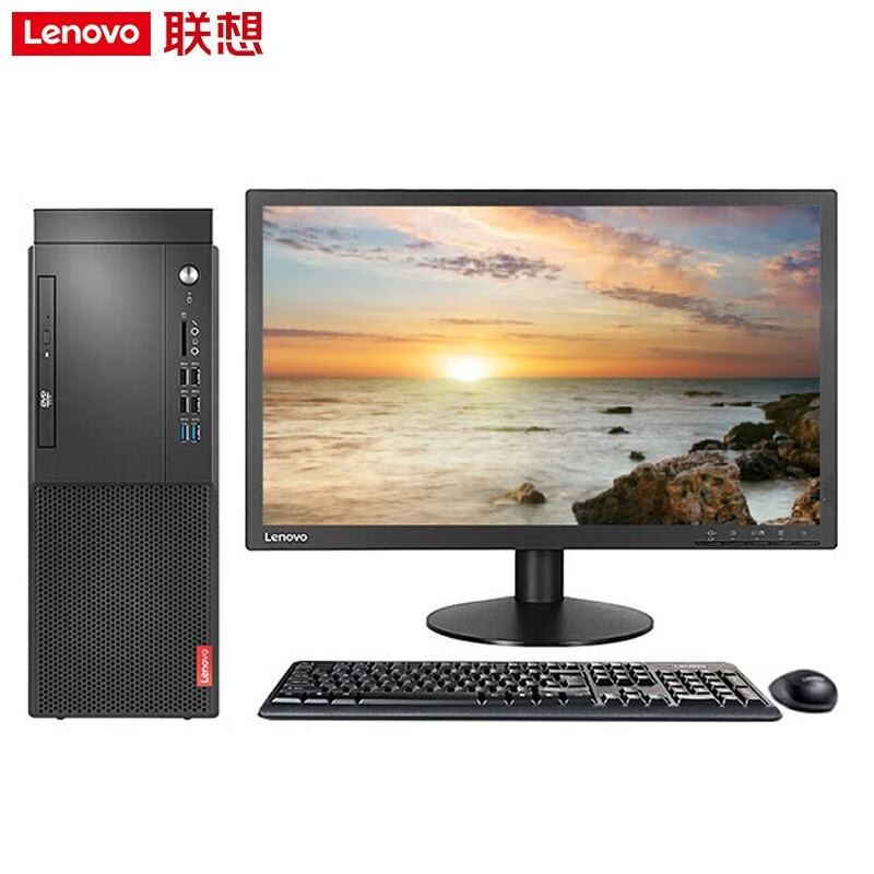 电脑/办公/外设>电脑整机>创意设计台式机>联想(lenovo)>联想(lenovo)