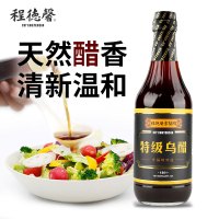 [进口特级乌醋]程德馨 特级乌醋 香醇纯酿造特级糯米乌醋 凉拌点蘸料调味品调料600ml