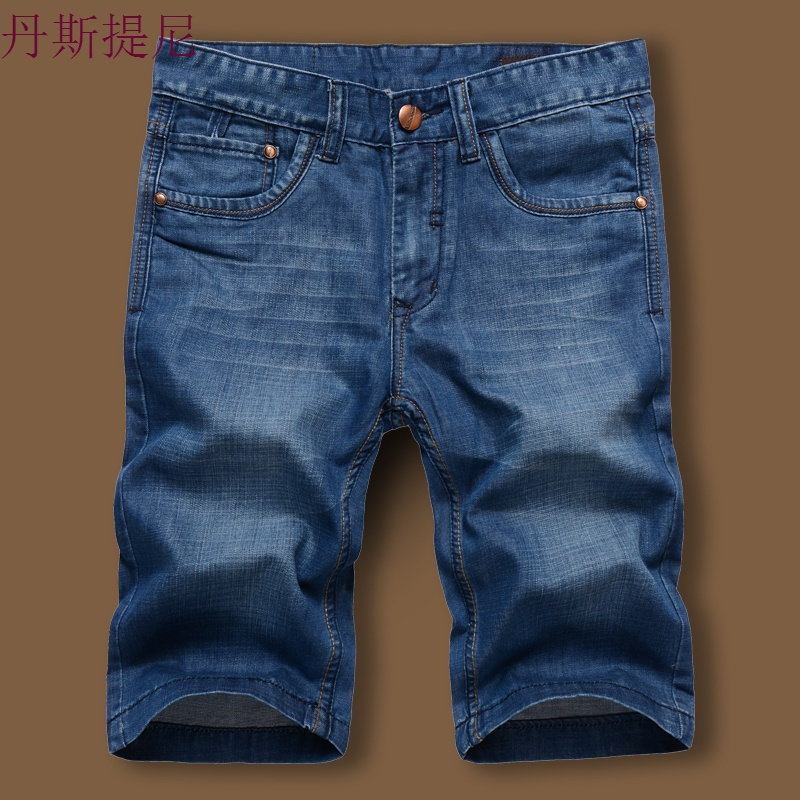 夏季薄款宽松大码直筒牛仔短裤男五分马裤夏天男士5分中裤子
