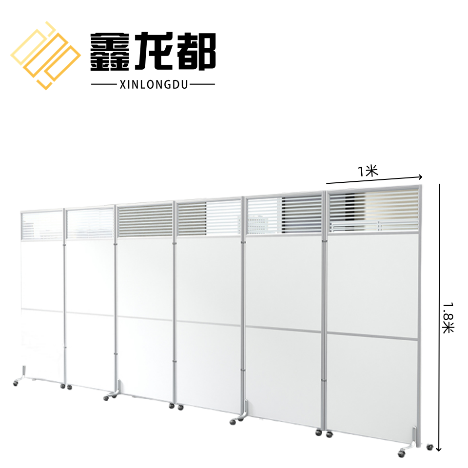 鑫龙都折叠屏风 屏风1米块