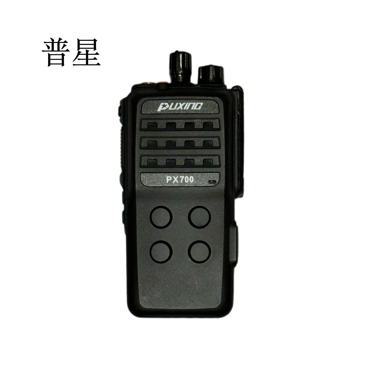 普星 数字对讲机 PX-700LD高清大图
