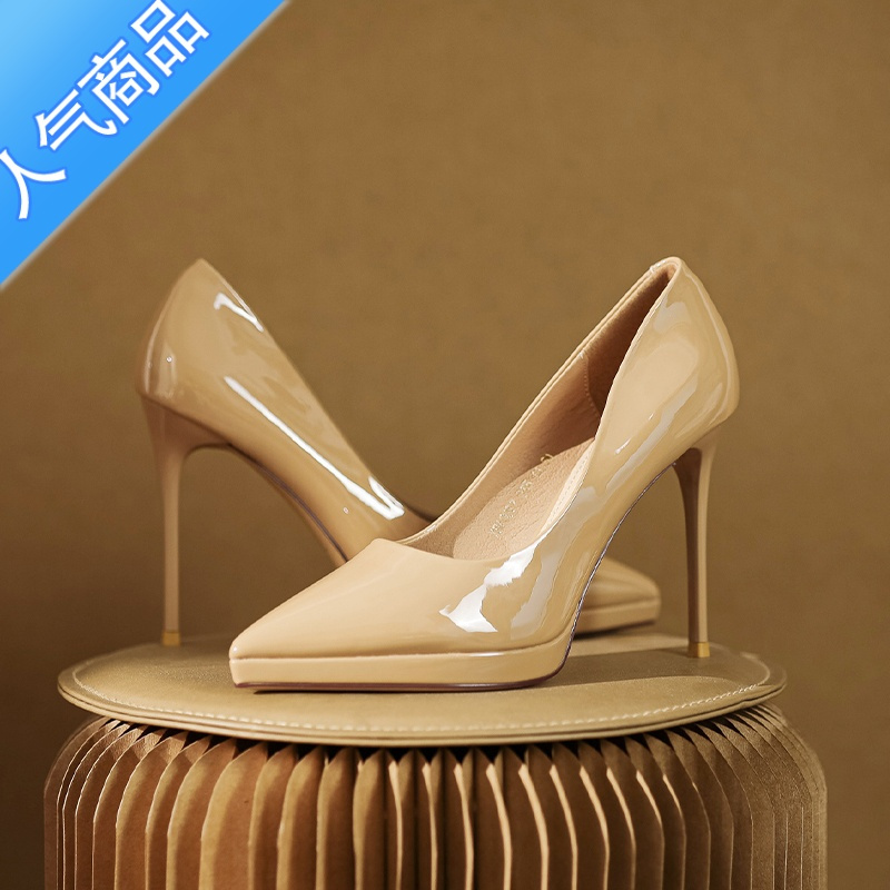 SUNTEK裸色防水台高跟鞋女10M黑色小码尖头细跟不累脚单鞋春秋新款12M