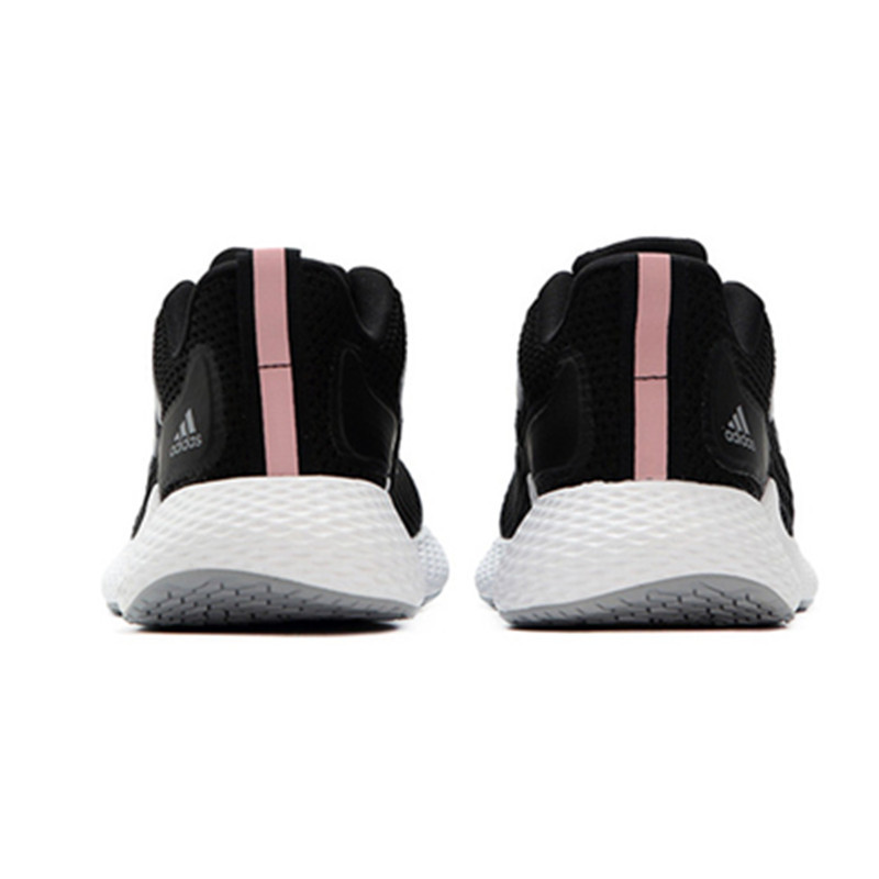 Adidas阿迪达斯跑步鞋女鞋Bounce缓震运动鞋训练鞋GZ5279