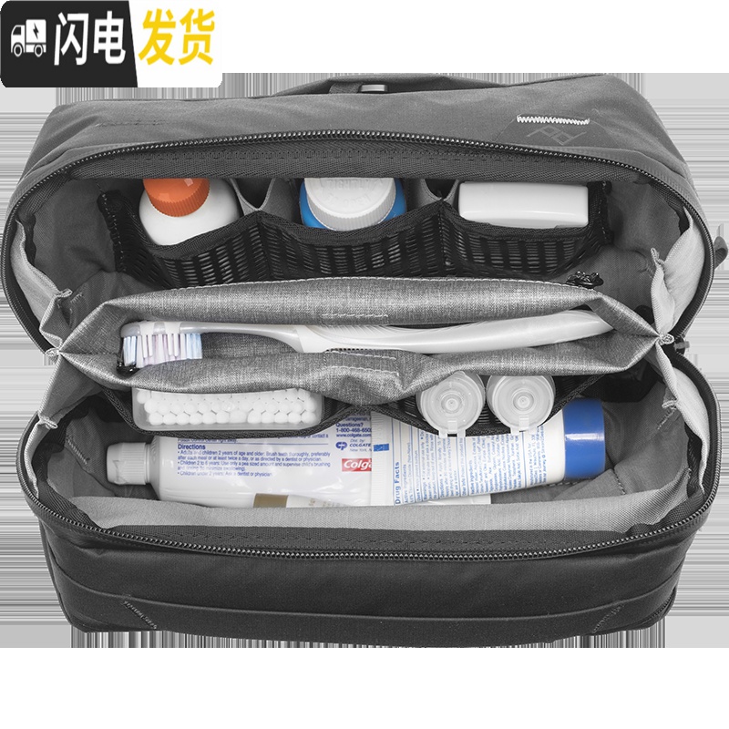 三维工匠 Wash Pouch洗漱收纳包男女出差防水旅行袋便携化妆包高清大图