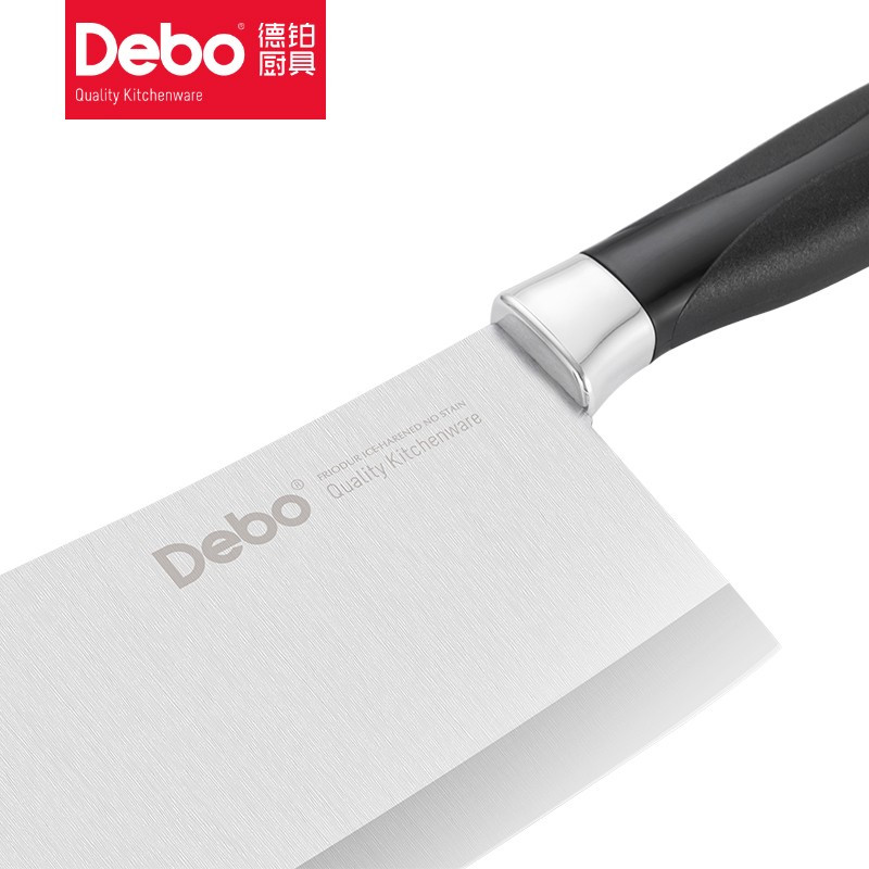 德铂(Debo)博拉兹 (套装刀具)DEP-797