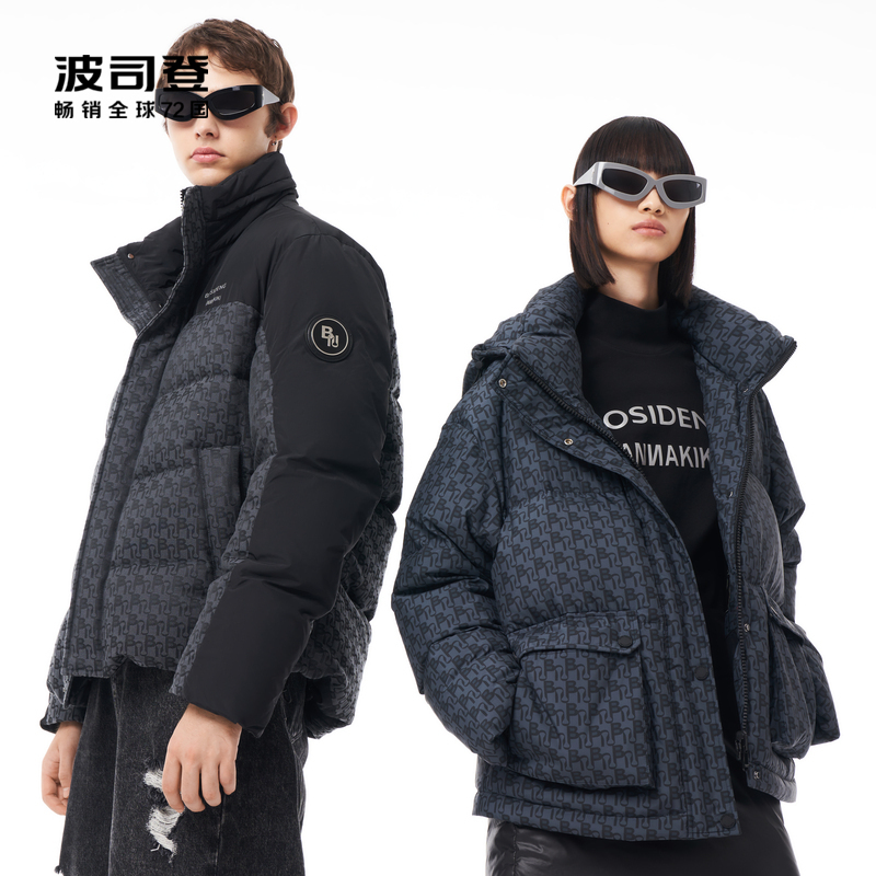 波司登ANNAKIKI联名2022新款设计师可脱卸帽复古老花羽绒服情侣款