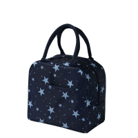 2020冬季新品韩版户外手提包 藏青星星