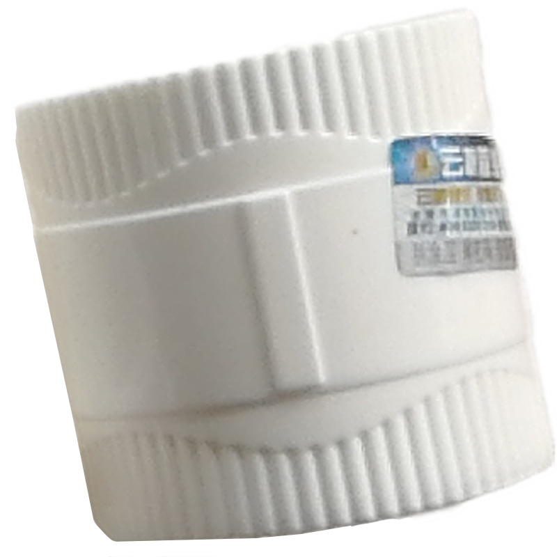 企购优品 给水用聚丙火希等径直通PP-R公称外径63mm*50mm 10个起售