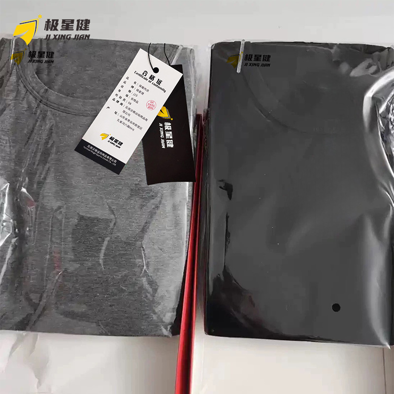 极星健 保暖内衣 j15 套高清大图