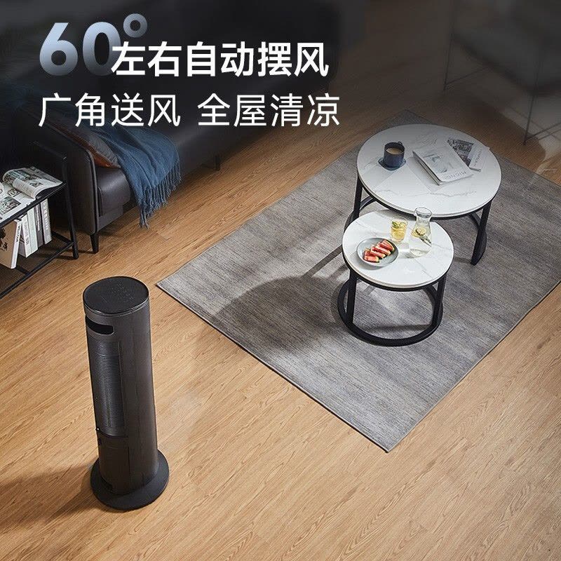 美的(Midea)空调扇家用冷风扇负离子净化加湿冷风机WiFI智能遥控制冷水冷塔扇AAF10MRB黑色图片
