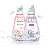 片仔癀源木清吟香清新(丁香薄荷)80ml*2瓶 固齿漱口水旅行装