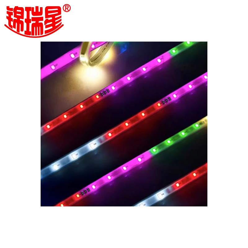 锦瑞星灯带耐用常规彩色/米