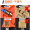 高压吹尘枪 吹气枪