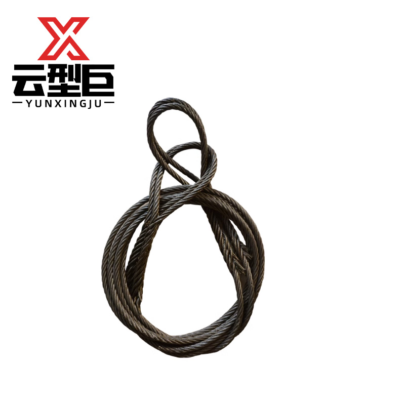 云型巨 编织钢丝绳 22mm 米高清大图