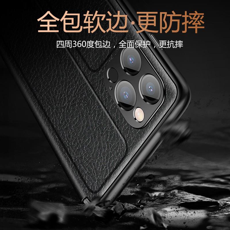 VMONN苹果13手机壳 iphone13promax保护套翻盖式皮套13pro全包防摔男女新款5g版mini外壳硅胶超高清大图
