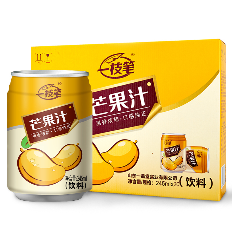 一枝笔芒果汁饮料 245ml*20高清实拍图