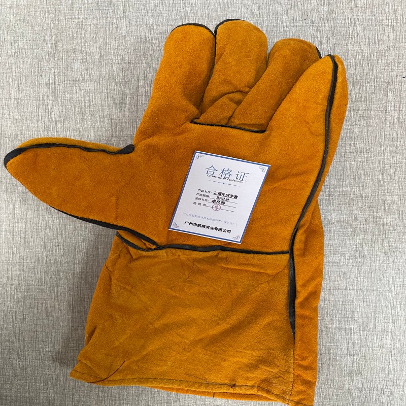 卓凡舒 二层牛皮手套 37公分 双高清大图