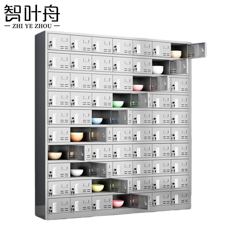 智叶舟不锈钢碗柜70门1650*300*1800mm台高清大图