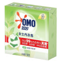 奥妙 茶树内衣皂 100G