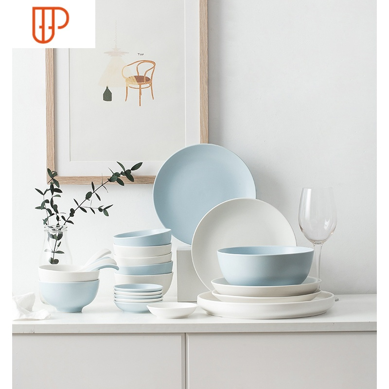 北欧ins碗碟套装家用简约碗盘网红餐具日式碗筷盘子组合套碗盘碟国泰