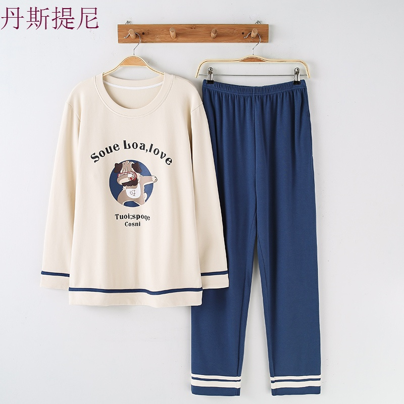 睡衣男长袖纯棉夏季青少年春秋男士睡衣卡通薄款休闲家居服套装
