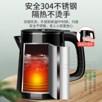奥克斯台式小型智能饮水机家用冷热立式下置水桶装水全自动茶吧机 黑色 温热