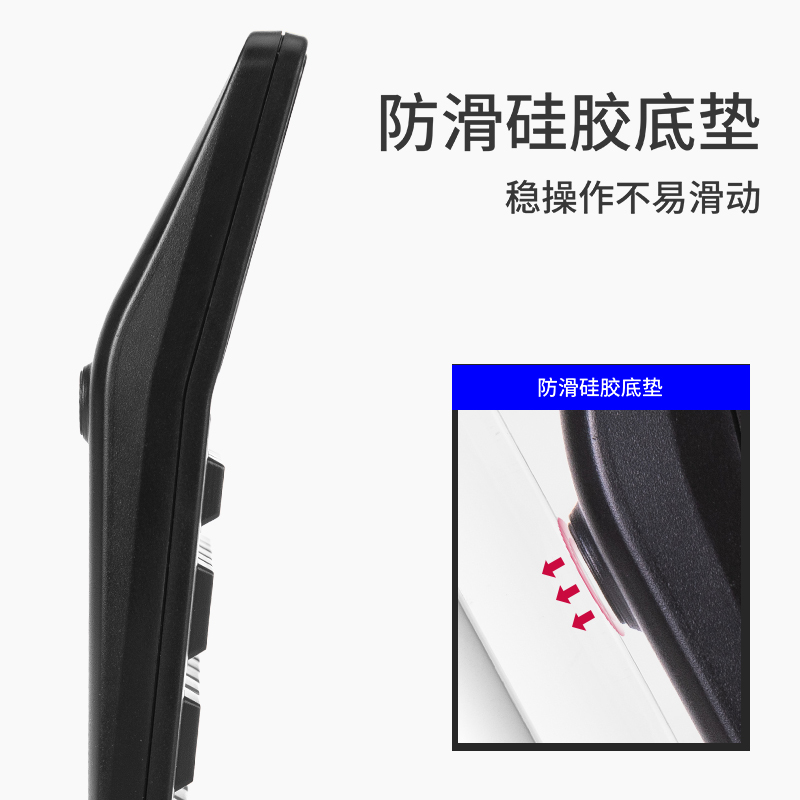 得力(deli) 1674财务办公桌面计算器 耐磨按键桌面计算机 办公用品 银色