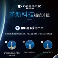 松下(Panasonic)松下小黑杯可车用净化除味除病菌抑制过敏源水离子发生器F-SG03P1C