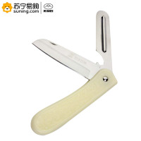 金达日美(RIMEI) 折叠水果刀 5104 单把装（3把起发）