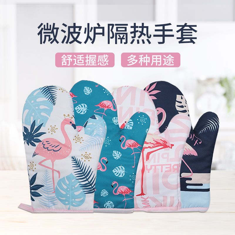 琛骞微波炉加厚防烫隔热烤箱耐高温烘焙厨房居家日用手套