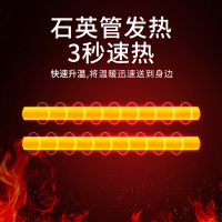 奥克斯(AUX)小太阳取暖器烤火炉电暖器家用卧室宿舍取热器小型台式烤火节能电暖炉 NSB-80-E