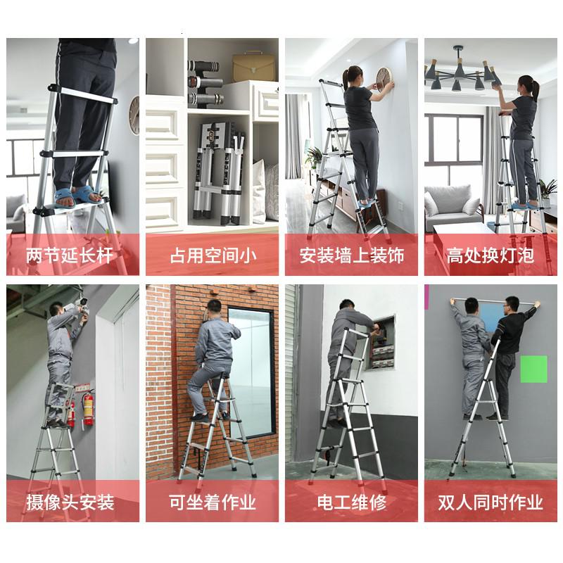 三维工匠梯子家用加厚铝合金伸缩梯折叠人字梯室内多功能五步梯升降小楼梯 三 升级款多功能五步梯1.4+1.7米[无缝家用梯高清大图