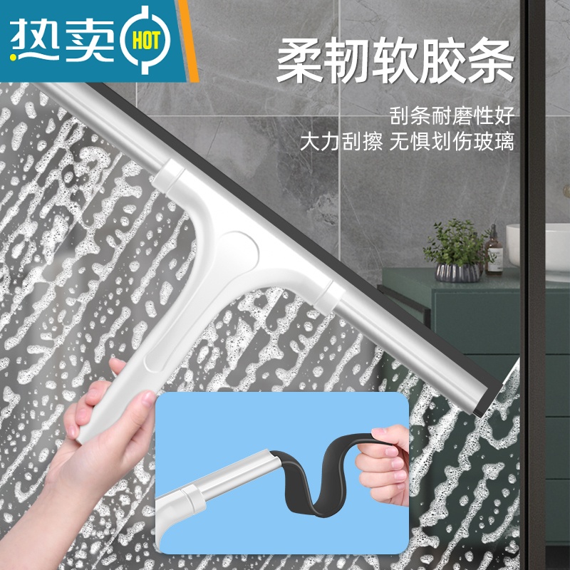 敬平擦玻璃器家用擦窗刮水器保洁专用高层双面窗户清洁工具清洗板 30CM刮刀+1.2米伸缩杆(优质柔软刮条)高清大图