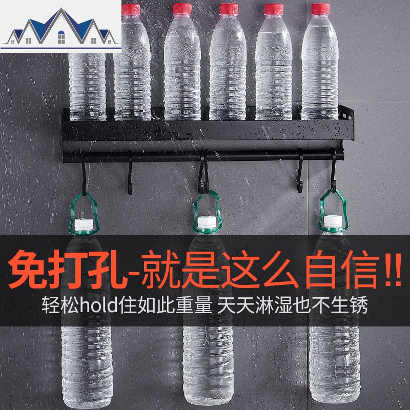 厨房置物架壁挂式收纳碗碟架锅盖架砧板刀架菜板筷子架免打孔 三维工匠高清大图