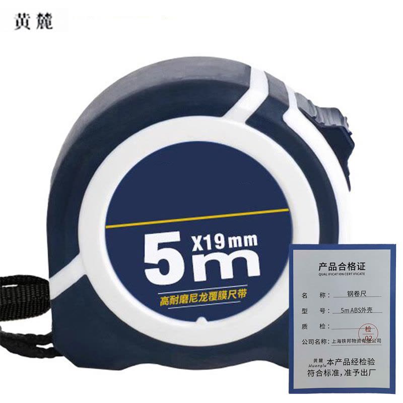 黄麓耐用不锈钢五金件必备图片