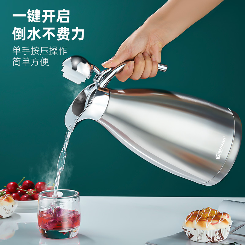 不锈钢保温壶家用热水瓶大容量304保温瓶暖水壶