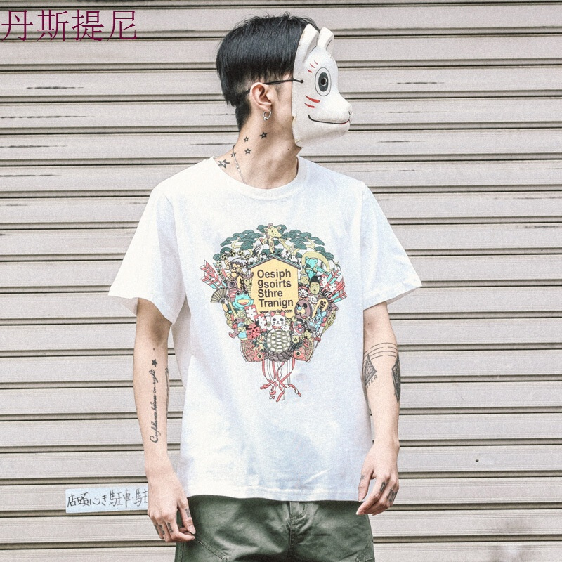东京衣柜男装夏季新款卡通动物印花青年休闲短袖T恤学生潮流体恤