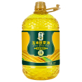 非转基因玉米胚芽油5L食用油压榨一级烘焙炒菜植物油家用大桶装 5000ml