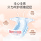 露安适/lelch日用亲肤纸尿裤XL码28片装男女宝宝学步裤超薄透气初生婴儿秋冬纸尿裤12kg-17kg